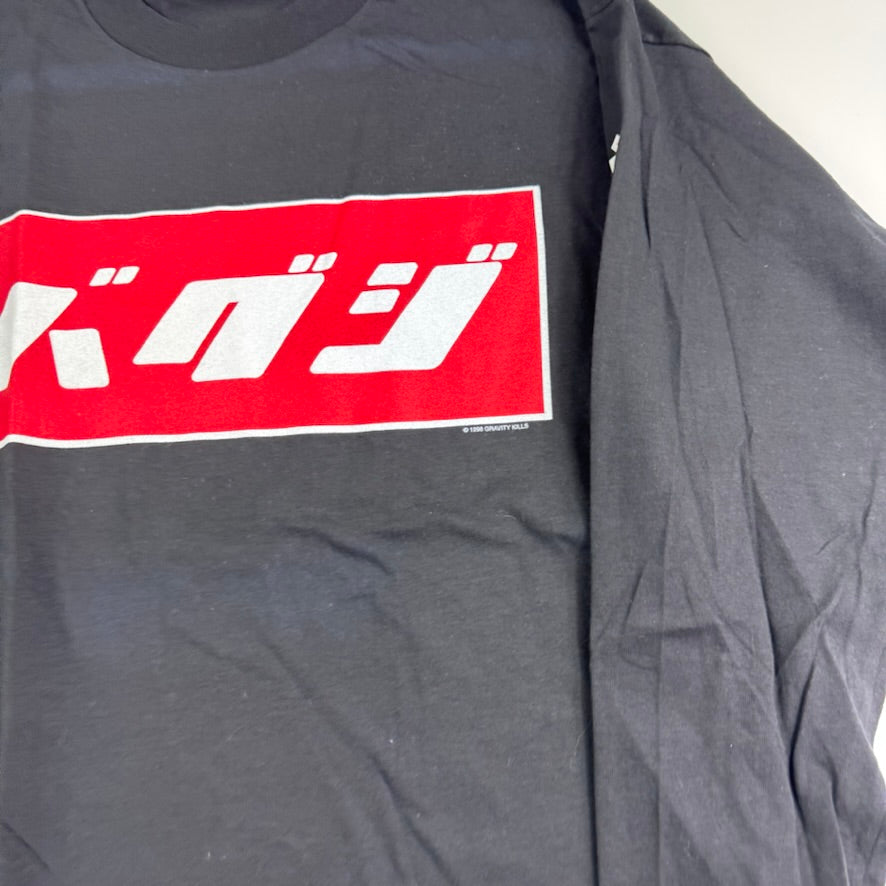 Vintage 1998 Gravity Kills Long Sleeve Shirt XL