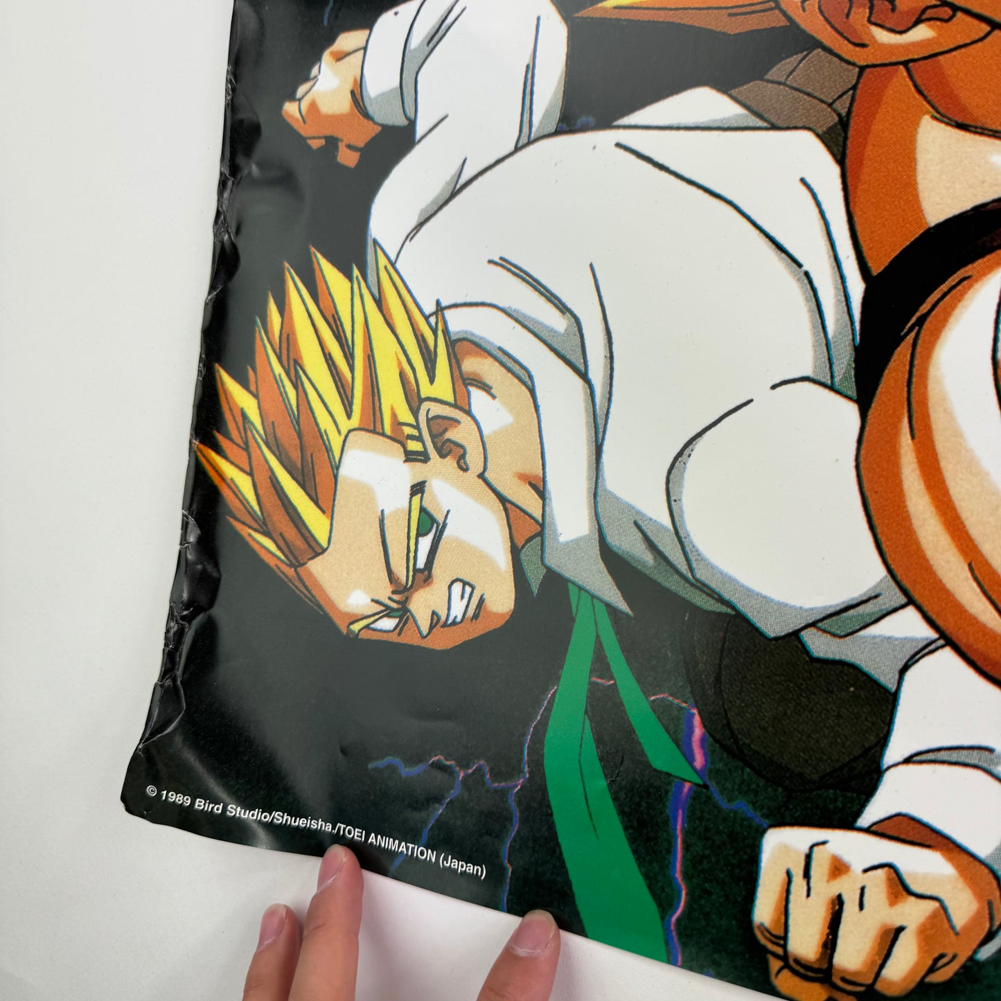 Vintage 90s Dragonball Z Poster