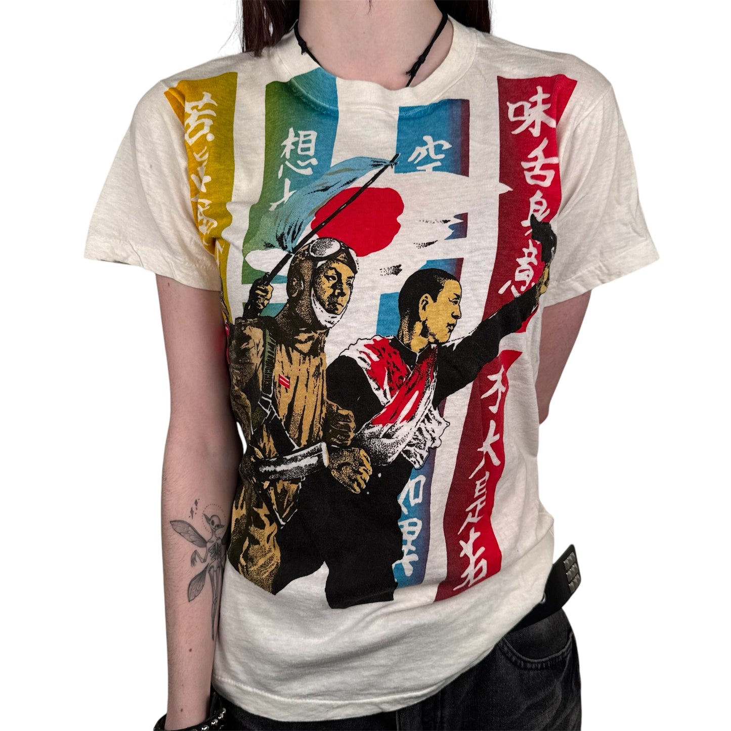 Vintage 80s Fifth Column Shirt Medium
