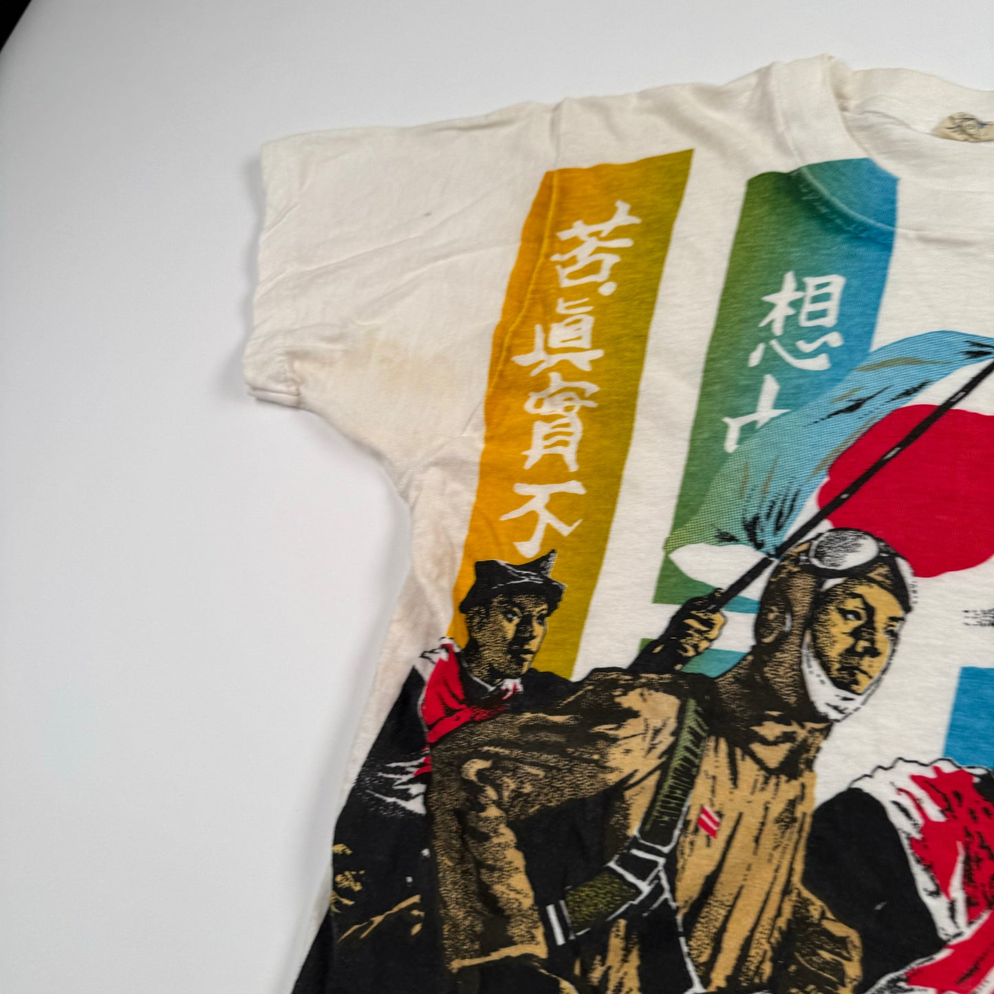 Vintage 80s Fifth Column Shirt Medium