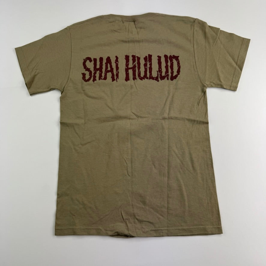 2000s Shai Hulud Shirt Small