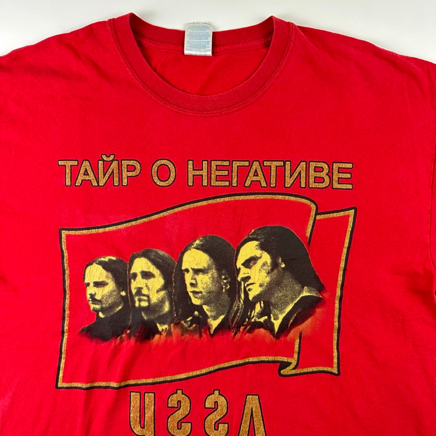 Vintage 2003 Type O Negative Shirt XL