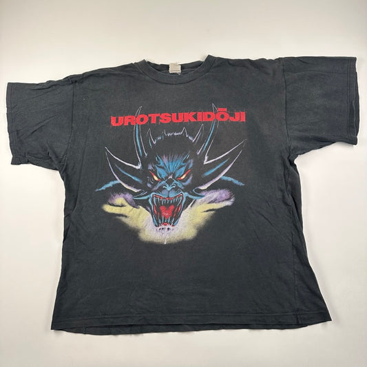 Vintage 90s Urotsukidoji Shirt XL