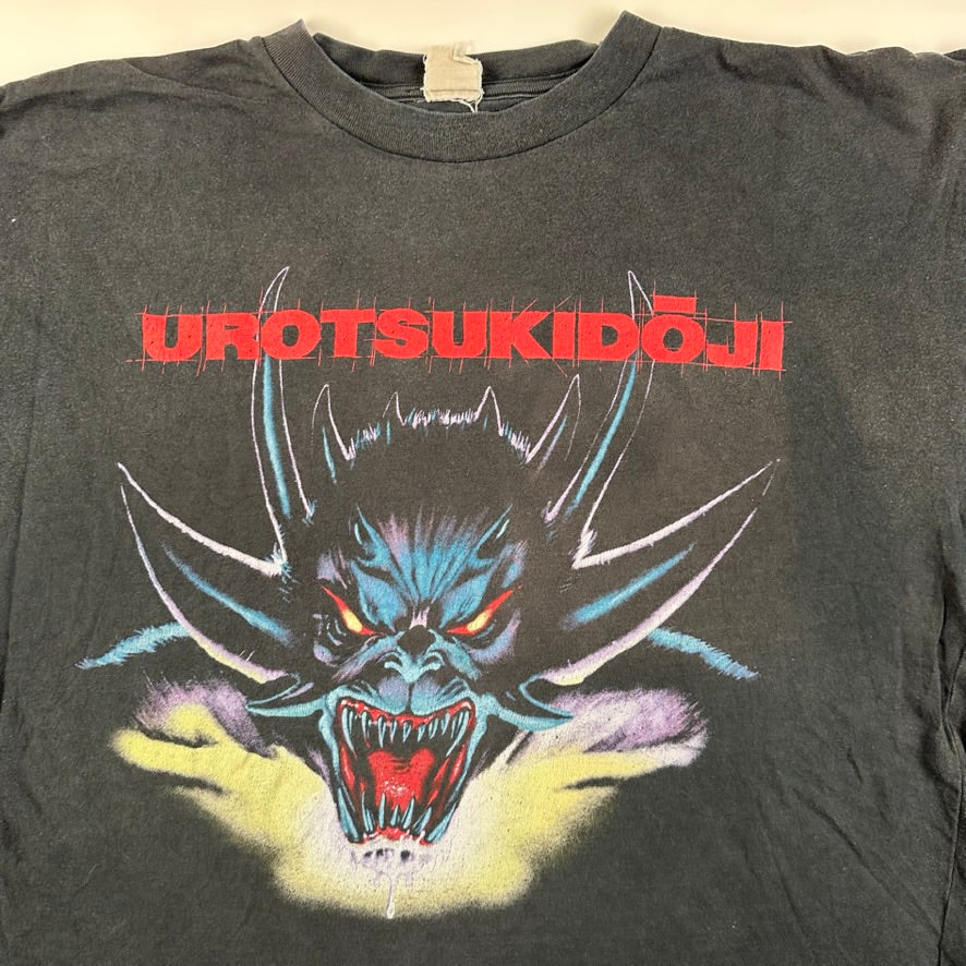 Vintage 90s Urotsukidoji Shirt XL