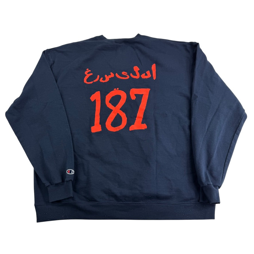 Westside Gunn Buffalo Kids Crewneck XXL