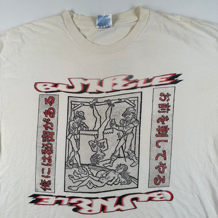 Vintage 90s Mr Bungle Shirt XL