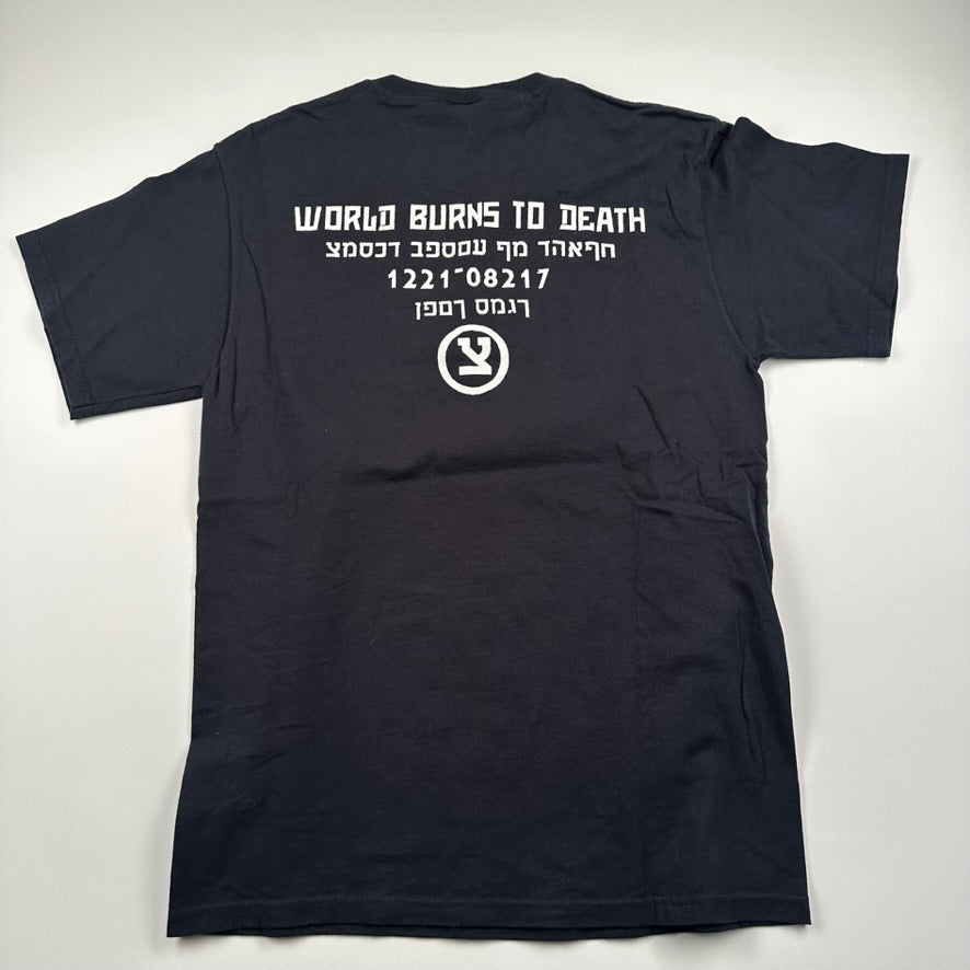 Vintage 2000s World Burn To Death Shirt Medium