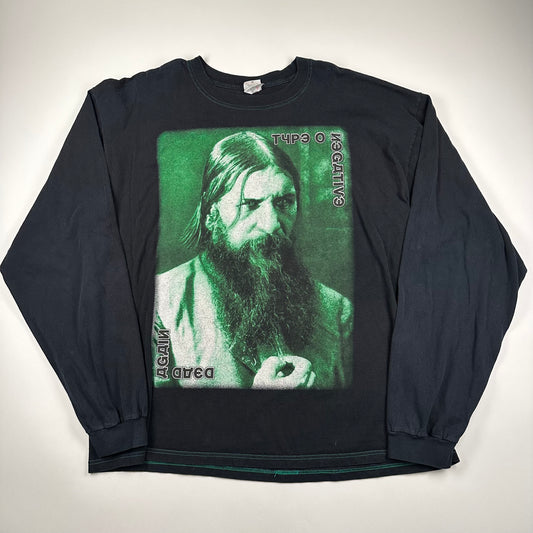 Vintage 2007 Type O Negative Long Sleeve Shirt 2XL Dead Again