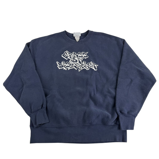 Cross Of Disbelief Crewneck Sweatshirt XL