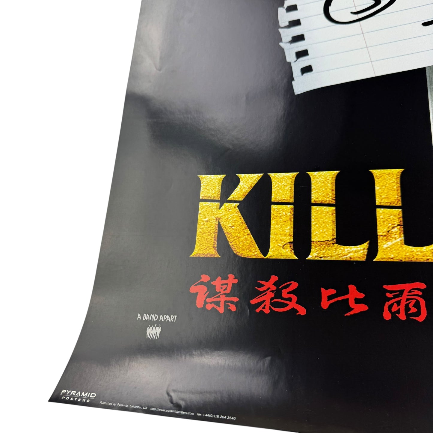 Vintage 2003 Kill Bill Poster Vol 2