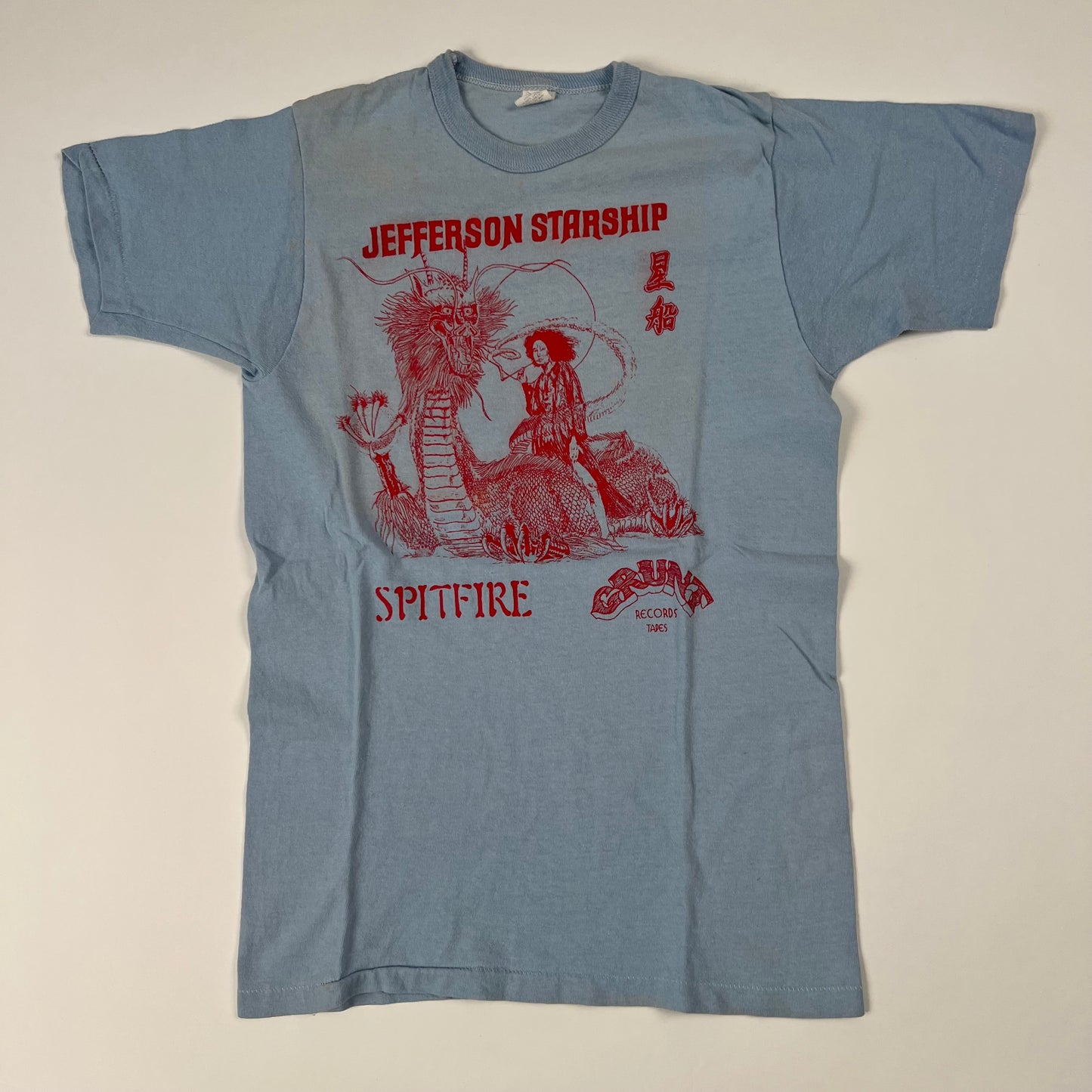 Vintage 70s Jefferson Starship Shirt Medium Spitfire